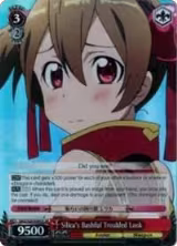 Silica's Bashful Troubled Look (SR) (SAO/S26-E045S SR) — card price