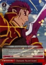 Demonic Sword Gram (SAO/S26-E058 U) — card price