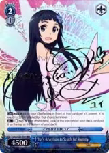 Yui's Adventure to Search for Mommy (SP) (SAO/S26-E061SP SP) — card price