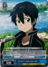 Kirito's Married Life (SAO/S26-E067 U) — card price