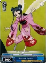 Dressed Up Yui (SAO/S26-E072 C) — card price