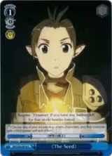 The Seed (SAO/S26-E078 U) — card price
