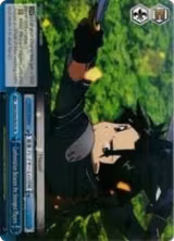 Confrontation Between the Strongest Players (SAO/S26-E079 CR) — card price