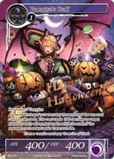 Vampire's Staff (Holiday Promo) (RL1510-1), Promo Cards — Force of Will card price