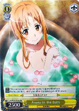 Asuna in the Bath (SAO/S20-PE02 PR) — card price