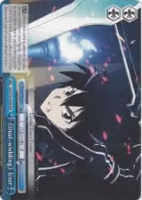 Dual-wielding User (SAO/S26-E086 PR) — card price