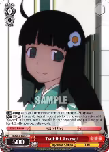 Tsukihi Araragi (BM/S15-E058 U) — card price