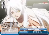 TSUBASA Cat (BM/S15-E100 CC) — card price