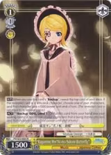 Kagamine Rin"Ni-no-Sakura Butterfly" (PD/S22-E003 R) — card price