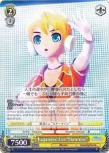 Kagamine Len"Starmine" (PD/S22-E005 R) — card price