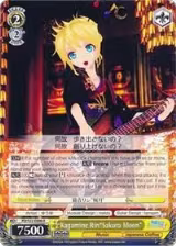 Kagamine Rin"Sakura Moon" (PD/S22-E006 R) — card price