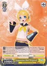 Kagamine Rin"Original" (PD/S22-E007 R) — card price