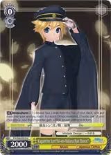 Kagamine Len"Ni-no-Sakura Fan Dance" (PD/S22-E010 U) — card price