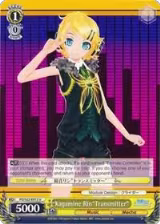 Kagamine Rin"Transmitter" (PD/S22-E012 U) — card price