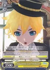 Kagamine Len"Trickster" (PD/S22-E017 C) — card price