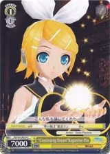 "Continuing Dream"Kagamine Rin (PD/S22-E019 C) — card price