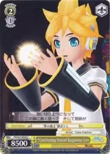 "Continuing Dream"Kagamine Len (PD/S22-E020 C) — card price