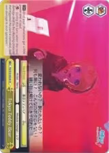 Tokyo Teddy Bear (PD/S22-E024 CC) — card price