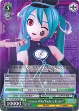 Hatsune Miku"Factory Tyrant" (PD/S22-E027 RR), Hatsune Miku -Project DIVA- f — Weiß Schwarz card price