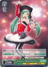 Hatsune Miku"Pierretta" (PD/S22-E034 U) — card price