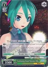 "Continuing Dream"Hatsune Miku (PD/S22-E036 U) — card price