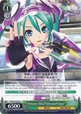 Hatsune Miku"FOnewearl Style" (PD/S22-E037 U) — card price