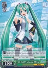 "39 Get!"Hatsune Miku (PD/S22-E039 U) — card price