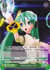 Weekender Girl (PD/S22-E046 C) — card price