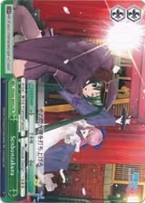 Senbonzakura (C) (PD/S22-E047c CR) — card price