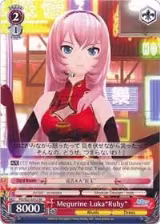 Megurine Luka"Ruby" (PD/S22-E052 RR) — card price