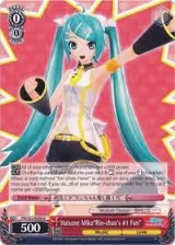 Hatsune Miku"Rin-chan's #1 Fan" (PD/S22-E058 U) — card price