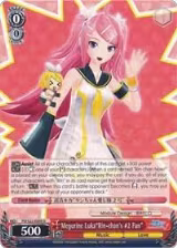 Megurine Luka"Rin-chan's #2 Fan" (PD/S22-E059 U) — card price