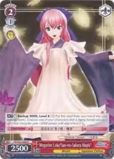 Megurine Luka"San-no-Sakura Maple" (PD/S22-E069 C) — card price