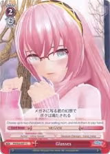 Glasses (PD/S22-E071 C) — card price