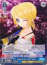 Kagamine Rin"Ame" (PD/S22-E076 RR), Hatsune Miku -Project DIVA- f — Weiß Schwarz card price