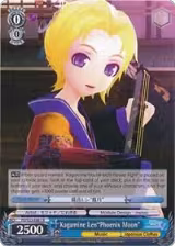 Kagamine Len"Phoenix Moon" (PD/S22-E081 R), Hatsune Miku -Project DIVA- f — Weiß Schwarz card price