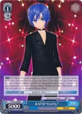 KAITO"Guilty" (PD/S22-E086 U) — card price