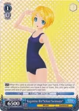 Kagamine Rin"School Swimwear" (PD/S22-E087 U) — card price