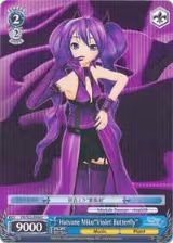 Hatsune Miku"Violet Butterfly" (PD/S22-E094 C) — card price