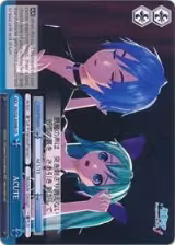 ACUTE (B) (PD/S22-E098b CR) — card price