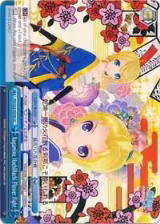 Kagamine HachiHachi Flower Fight (PD/S22-E099 CC) — card price