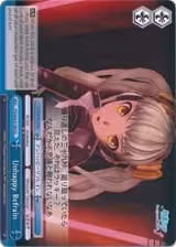 Unhappy Refrain (PD/S22-E100 CC) — card price