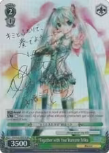 "Together with You"Hatsune Miku (XR) (PD/S22-E031X XR) — card price