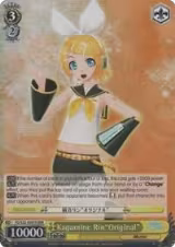 Kagamine Rin"Original" (RRR) (PD/S22-E007R RRR) — card price