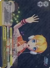 Fire Flower (RRR) (PD/S22-E023R RRR) — card price
