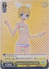 Kagamine Rin"Striped Bikini" (SR) (PD/S22-E004S SR) — card price