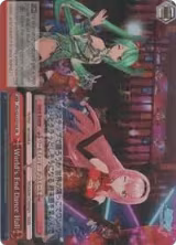 World's End Dance Hall (SR) (PD/S22-E074S SR) — card price