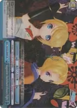 Kagamine HachiHachi Flower Fight (SR) (PD/S22-E099S SR) — card price