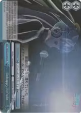 Unhappy Refrain (SR) (PD/S22-E100S SR) — card price
