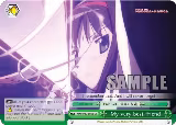 My very best friend (MM/W17-E058 CC) — card price